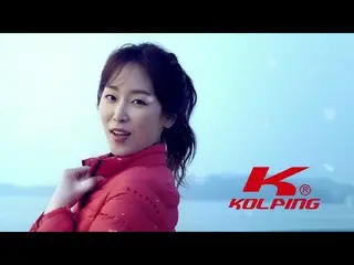 【韓国CM：】ソ・ヒョンジン(Seo Hyun-jin)KOLPING CF   