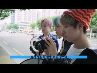 【公式SM】NCT DREAM BOY VIDEO EP.11   