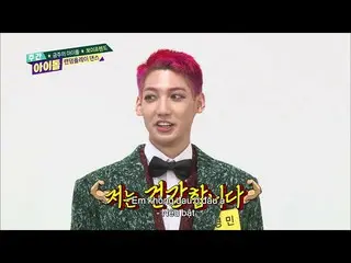 【公式mbm】週刊アイドル(Weeky Idol) -  BOYFRIEND(BOYFRIEND)RANDOM PLAY DANCE(Vietnam Sub) 