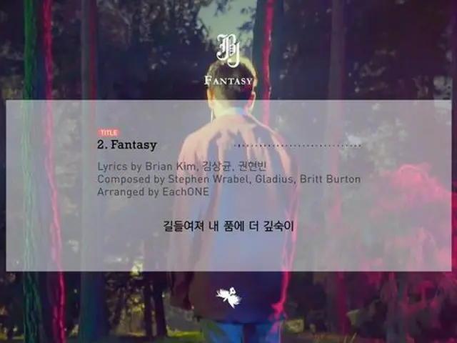 デビュー迫るJBJ、ハイライト音源を公開。