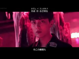 【日字】【JP】 Highlight  -  Can Be Better  