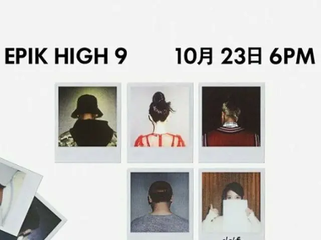 EPIK HIGH ＆IU、新曲タイトルは「恋愛小説」。