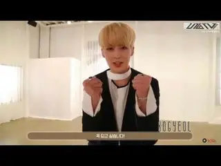 【公式】UP10TION、U10TV ep 155  -  UP10TION杯スーパーモデル選抜大会！ 「挑戦スーパーモデルUP10TION」   