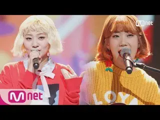 【公式】赤いほっぺの思春期 Bolbbalgan4 - Some、KPOP TV Show | M COUNTDOWN 171019 EP.545    