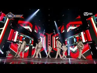 【公式】UP10TION、UP10TION(UP10TION) - 狂わせる(Going Crazy)@ Mカウントダウン(Mcountdown)171019 
