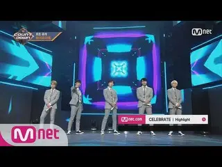 【公式mnk】Highlight  -  CELEBRATE Comeback Stage | M COUNTDOWN 171019 EP.545   