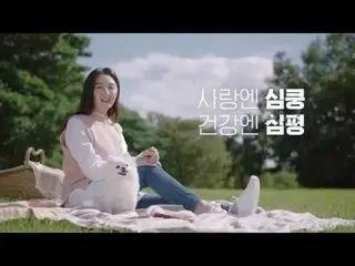 【韓国CM】キム・ジウォン(Kim Ji-won)HIRA CF   