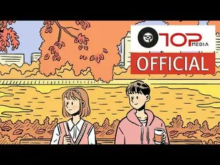 【公式】TEENTOP、チョンジ(TEENTOP)、ウナ(GFRIEND)_左手右手Illustration Clip   