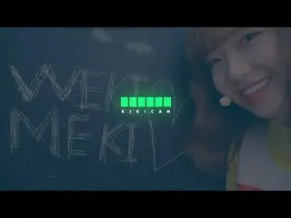 【公式】Weki Meki、[ふふふ] WEME最終回Part.1 #07   