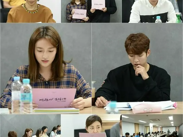 INFINITE ソンヨル 女優ピョ・イェジン ら、KSB日日ドラマ「憎くても愛してる」台本読み合わせ現場。
