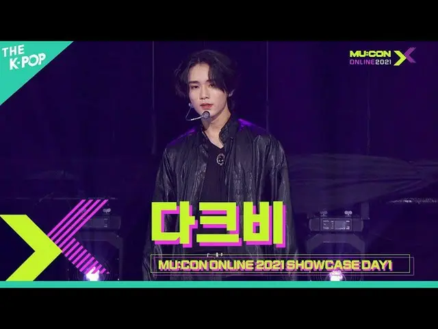 【公式sbp】 DKB_ DKB_ _ [MU：CON 2021 X SHOWCASE]  