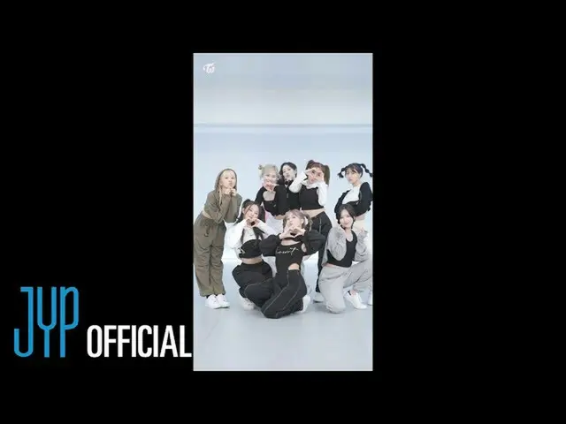 【公式】「TWICE "、TWICE" The Feels "Random Unit Dance  