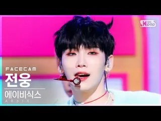 【公式sb1】【フェイスカム4K]AB6IX_ ジョンウン「CHERRY」(AB6IX_ _ Jeon Woong FaceCam)│@ SBS 人気歌謡_20