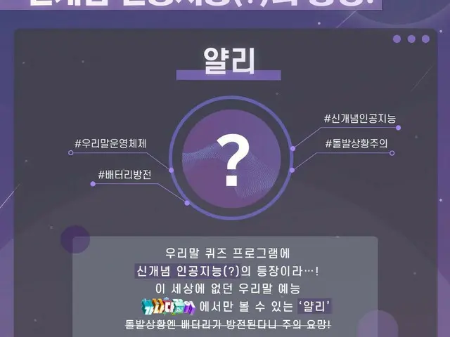 【t公式】(G)I-DLE_、RT withMBC：