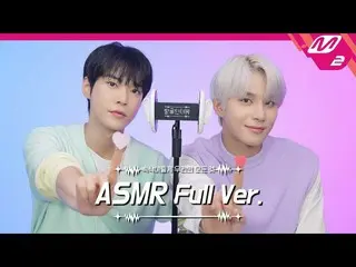 【公式mn2】EarMassage👂＆Sticker Sound ASMR Full Ver