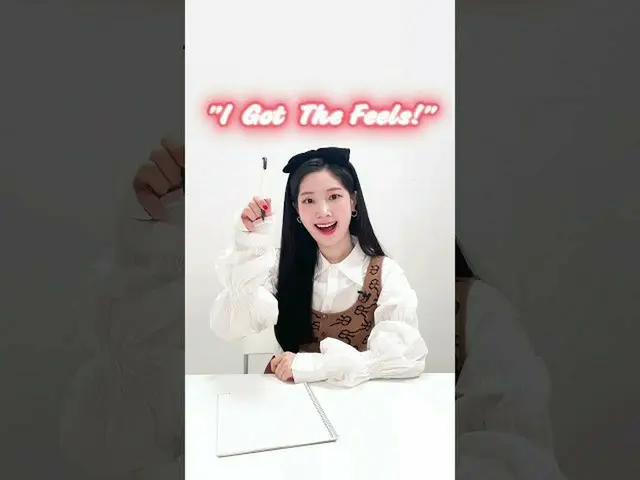 【公式】「TWICE "、🍫：I Got The Feels！💡 #GetTheFeelsWithTWICE #TWICE #TWICE #TheFeels