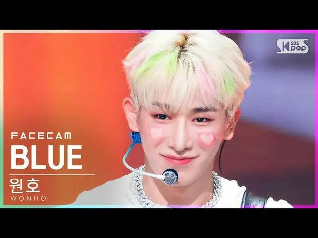 【公式sb1】【フェイスカム4K]円弧」BLUE」(WONHO_ FaceCam)│@ SBS 人気歌謡_2021.10.03