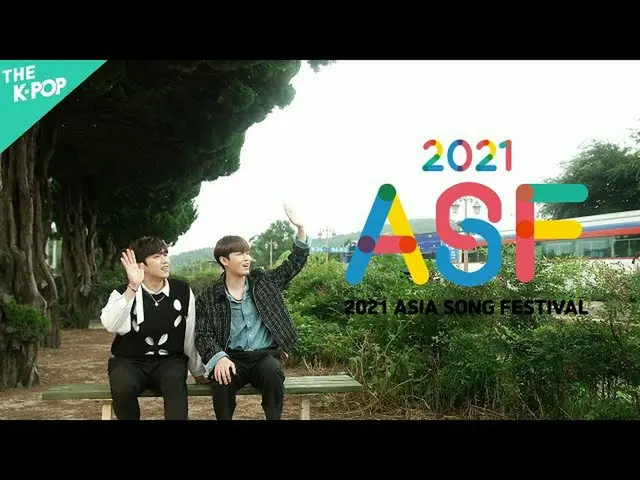 【公式sbp】 [2021 ASFレースバスキング]サンドゥルとキム・ジェファン_ 、仏国寺駅に不時着である(？)  
