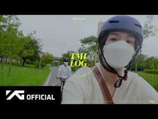 【d公式yg】#TREASURE [TMI_LOG] EP.1 ASAHI CAM #TREASURE #TMI_LOG #EP_1 #ASAHI #朝日#DA