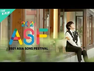 【公式sbp】 [2021 ASFレースバスキング] EP.2サンドゥル・キム・ジェファン_ の心臓ふかふかファンリダンギルデート！  