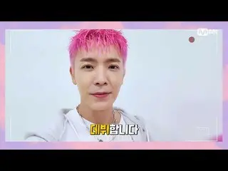 【公式mnk】「NEXT WEEK」ドンへ(DONGHAE)#MCOUNTDOWN_ EP.728 | Mnet 211007放送  