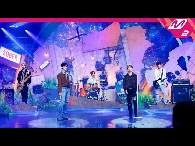 【公式mn2】直カム、N.Flying_ 直カム8K「Sober」(N.Flying_ _ FanCam)| MCOUNTDOWN_2021.10.7  
