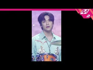 【公式mn2】直カム、N.Flying_ キム・ジェヒョン_」Sober」(N.Flying_ _ KIM JAE HYUN FanCam)| MCOUNTDO