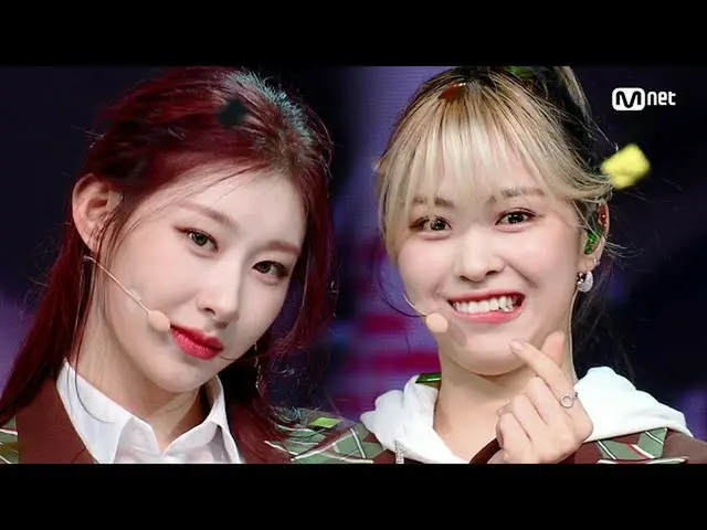 【公式mnk】愛に狂った♡」ITZY_ _ 」の「LOCO」の舞台#MCOUNTDOWN_ EP.728 | Mnet 211007放送  
