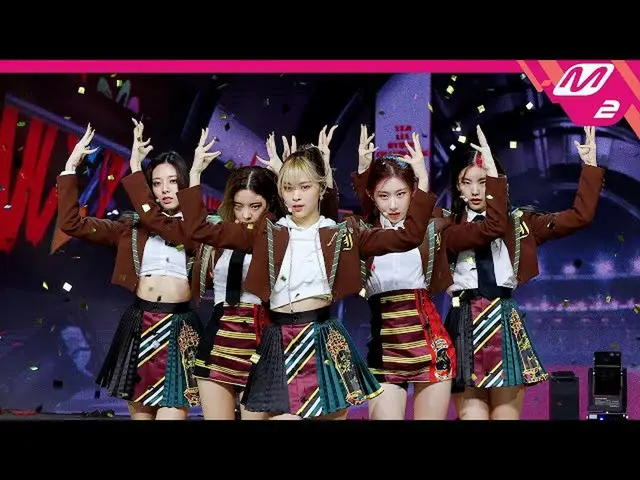【公式mn2】直カム、 ITZY直カム8K「LOCO」(ITZY_ _ FanCam)| MCOUNTDOWN_2021.10.7  