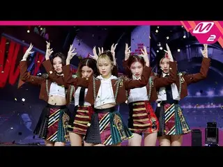 【公式mn2】直カム、 ITZY直カム8K「LOCO」(ITZY_ _ FanCam)| MCOUNTDOWN_2021.10.7  