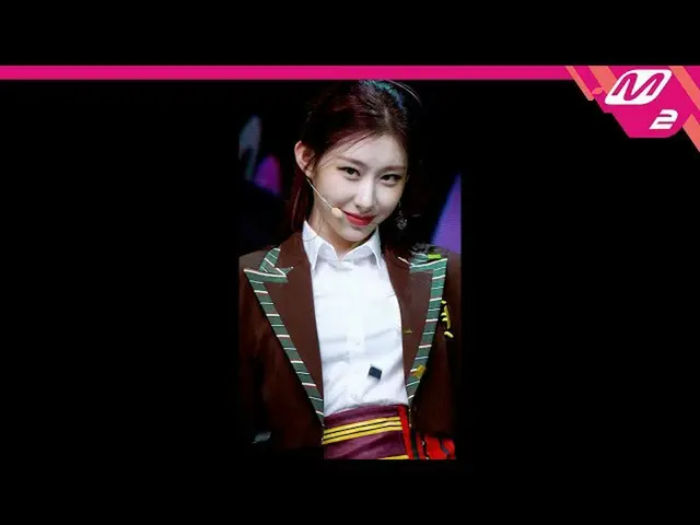 【公式mn2】直カム、 ITZYチェリョン_」LOCO」(ITZY_ _ CHAERYEONG FanCam)| MCOUNTDOWN_2021.10.7  