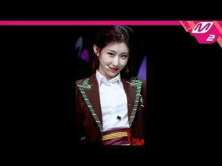 【公式mn2】直カム、 ITZYチェリョン_」LOCO」(ITZY_ _ CHAERYEONG FanCam)| MCOUNTDOWN_2021.10.7  
