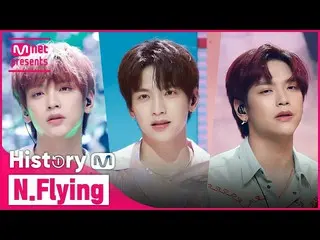 【公式mnk】♬呆れ(Awesome)からSoberまで！ N.Flying_ (N.Flying_ _ )カムバック記念タイトル曲集め見る  