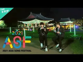 【公式sbp】 [2021 ASFレースバスキング] EP.3時間を逆らうサンドゥルとキム・ジェファン_ のコラボステージ！ (feat