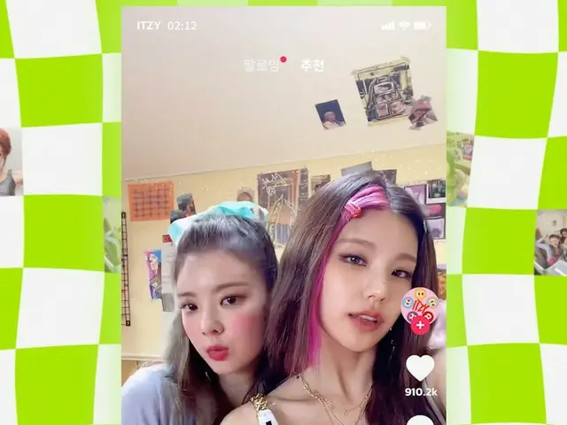 【t公式】ITZY、RT TiktokKR：ITZYティクトク停止