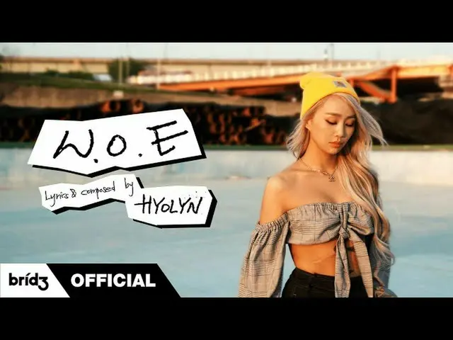 【公式】SISTAR_出身ヒョリン、ヒョリン(HYOLYN)」WOE」| Ramblings  