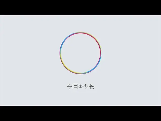 【t公式】今月の少女(Loona)、RT loonaJPofficial：🎉[Teaser] LOONA(今月の少女)」HULA HOOP」公開！🎥 #LO