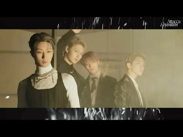【公式】SEVENTEEN、SEVENTEEN 9th Mini Album「Attacca」Jacket Behind The Scenes Op.2 #PE