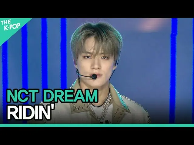 【公式sbp】 NCT_ _ DREAM_ _ 、RIDIN「(NCTドリーム、RIDIN ')[2021 ASIA SONG FESTIVAL]  