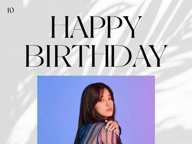 【jt公式】CLC、RT cubeunited：CLCスンヒの誕生日を祝う！ HAPPY BIRTHDAY SEUNGHEE-！ #CLC #CLC#オスンフイ