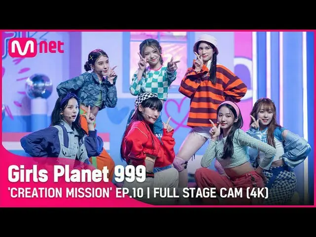 【公式mnk】【10回/フル直カム]「POP！ CORN」♬Shoot！ CREATION MISSION  