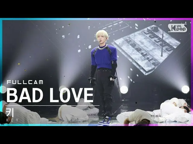 【公式sb1】【テレビ1列_]キー「BAD LOVE」フルカム(KEY Full Cam)│@ SBS 人気歌謡_2021.10.10