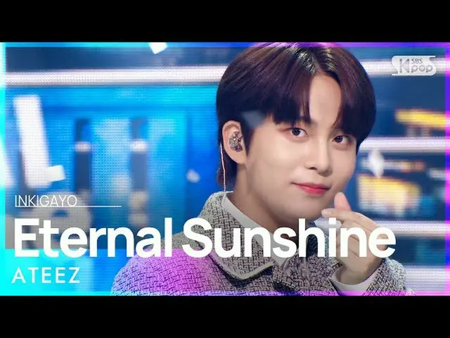 【公式sb1】ATEEZ_ _ (ATEEZ_ ) -  Eternal Sunshine人気歌謡_ inkigayo 20211010  