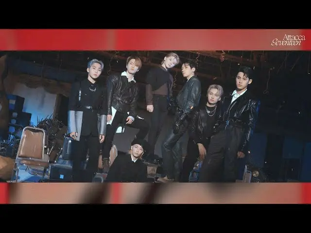 【公式】SEVENTEEN、SEVENTEEN 9th Mini Album「Attacca」Jacket Behind The Scenes Op.3  