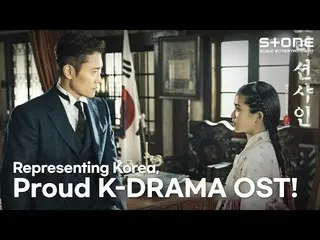 【公式cjm】 [PLAYLIST]ハングルの日記念して、K-DRAMA OST名曲たち！| MELOMANCE、パク・ヒョシン_ 、Ailee_ 、Crush