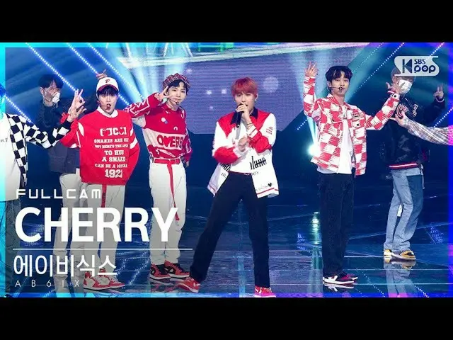 【公式sb1】【テレビ1列_]AB6IX_ 「CHERRY」フルカム(AB6IX_ _ Full Cam)│@ SBS 人気歌謡_2021.10.10