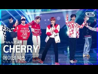 【公式sb1】【テレビ1列_]AB6IX_ 「CHERRY」フルカム(AB6IX_ _ Full Cam)│@ SBS 人気歌謡_2021.10.10