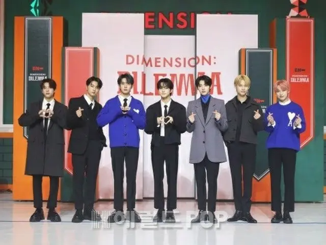 ENHYPEN、1stフルアルバム「DIMENSION : DILEMMA」のオンラインショーケースを開催