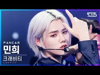 【公式sb1】【テレビ1列_]CRAVITY_ ミンフイ「VENI VIDI VICI」(CRAVITY_ _ MINHEE FanCam)│@ SBS 人気歌