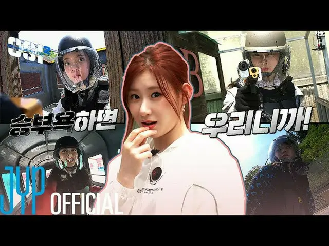 【公式】ITZY、[CSI 2] Codename：Secret ITZY 2 EP.10  
